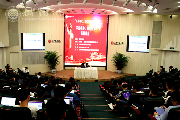 suncitygroup太阳集团·(中国)首页登录