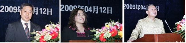 suncitygroup太阳集团·(中国)首页登录