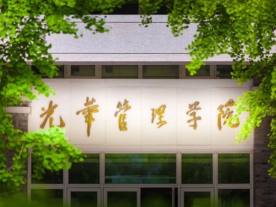 suncitygroup太阳集团·(中国)首页登录