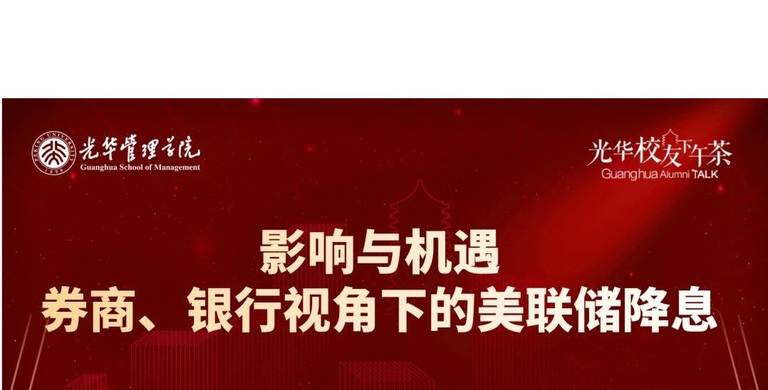 suncitygroup太阳集团·(中国)首页登录
