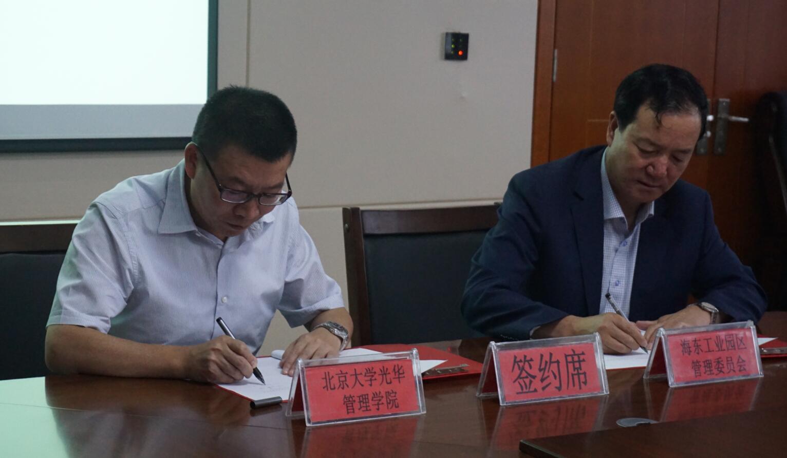 suncitygroup太阳集团·(中国)首页登录