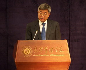 suncitygroup太阳集团·(中国)首页登录