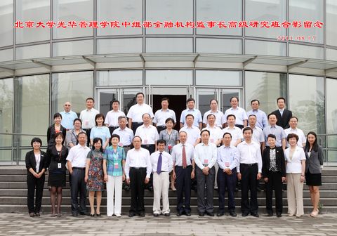 suncitygroup太阳集团·(中国)首页登录