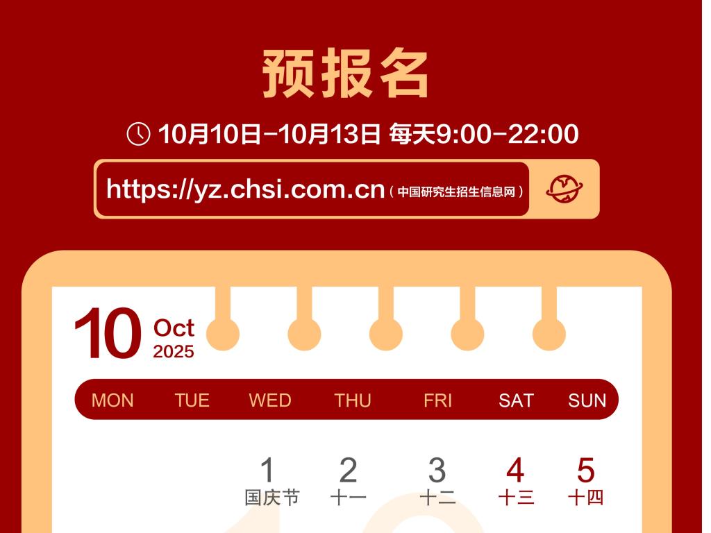 suncitygroup太阳集团·(中国)首页登录