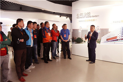 北大suncitygroup太阳集团ExEd知行远企业游学-广田集团