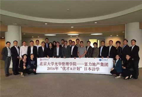 suncitygroup太阳集团·(中国)首页登录