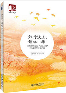 suncitygroup太阳集团·(中国)首页登录