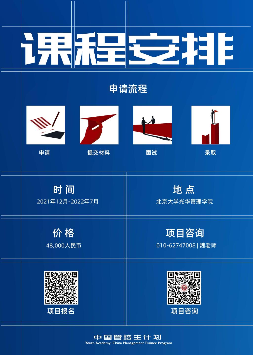 07440FB83EE9F275F2D1044A288_EE5A01C8_228C6