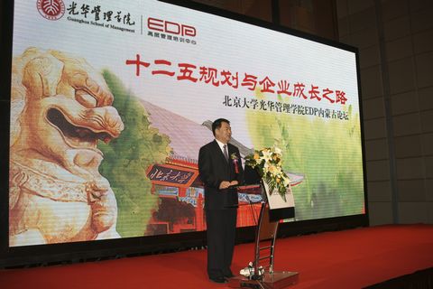 suncitygroup太阳集团·(中国)首页登录