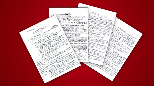 suncitygroup太阳集团·(中国)首页登录