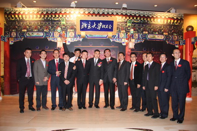 suncitygroup太阳集团·(中国)首页登录