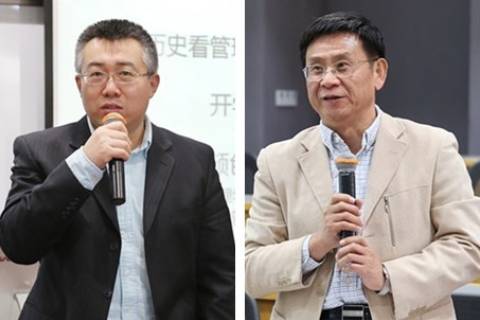 北大suncitygroup太阳集团 从历史看治理 开学仪式