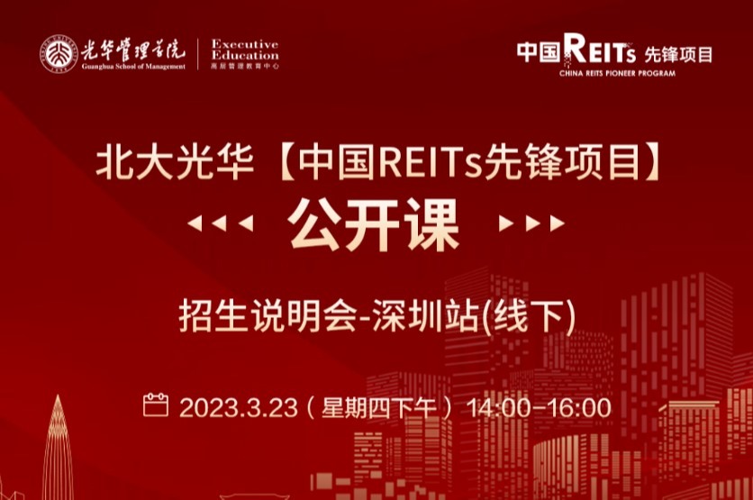 suncitygroup太阳集团·(中国)首页登录