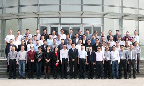 suncitygroup太阳集团·(中国)首页登录