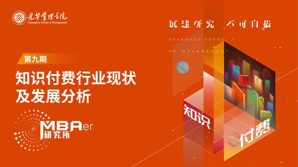 suncitygroup太阳集团·(中国)首页登录