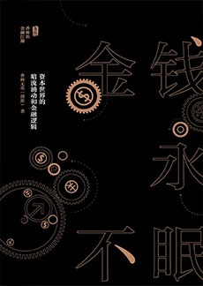 suncitygroup太阳集团·(中国)首页登录