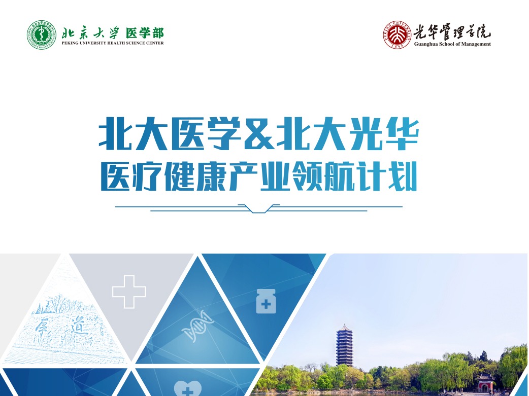 suncitygroup太阳集团·(中国)首页登录