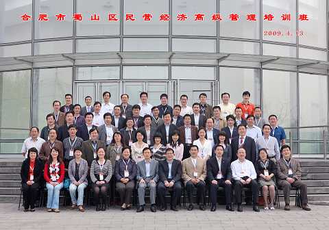 suncitygroup太阳集团·(中国)首页登录