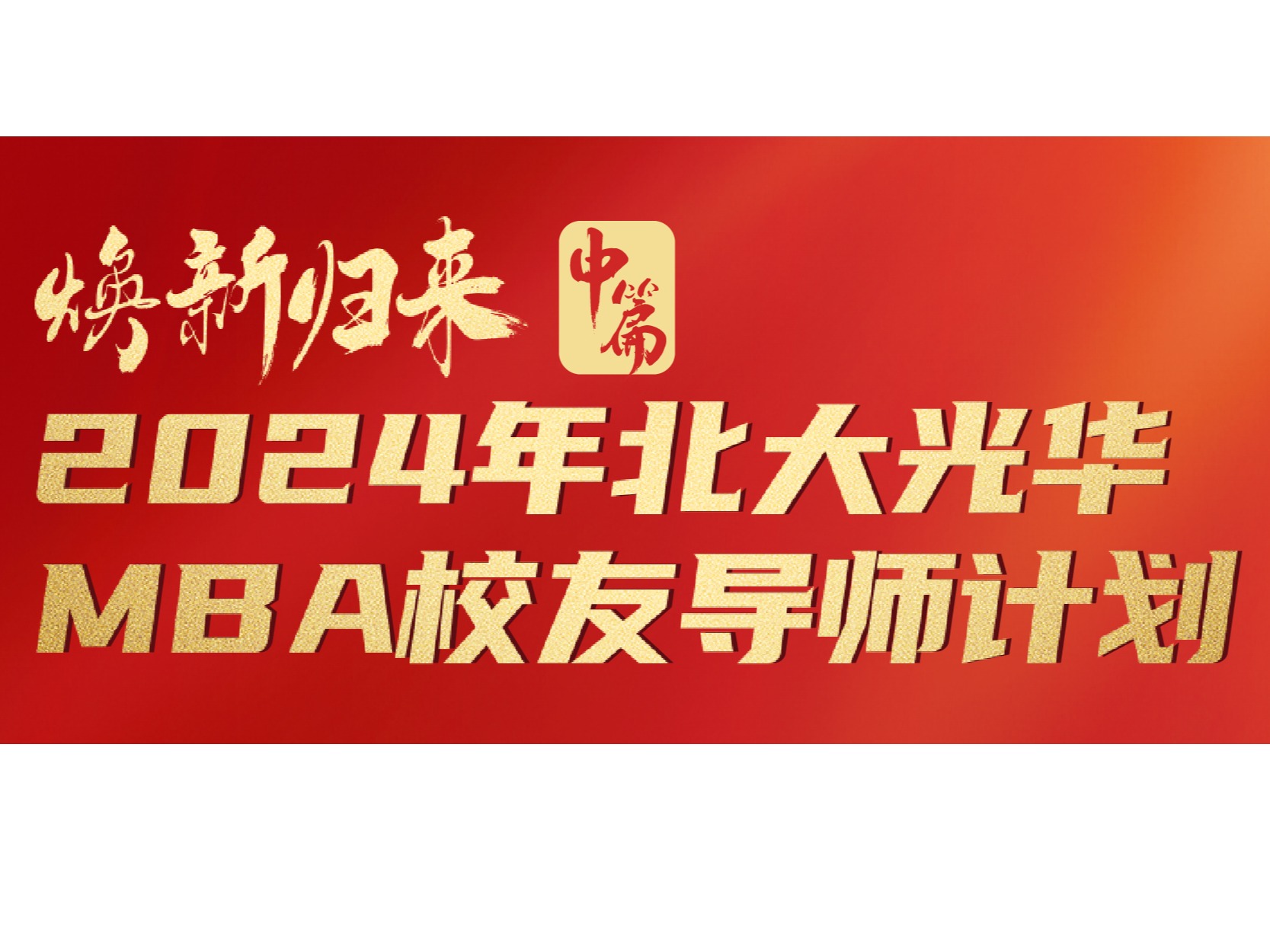 suncitygroup太阳集团·(中国)首页登录