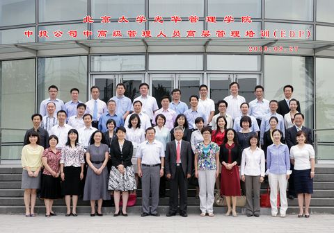 suncitygroup太阳集团·(中国)首页登录