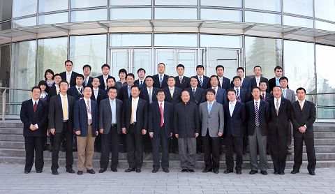 suncitygroup太阳集团·(中国)首页登录