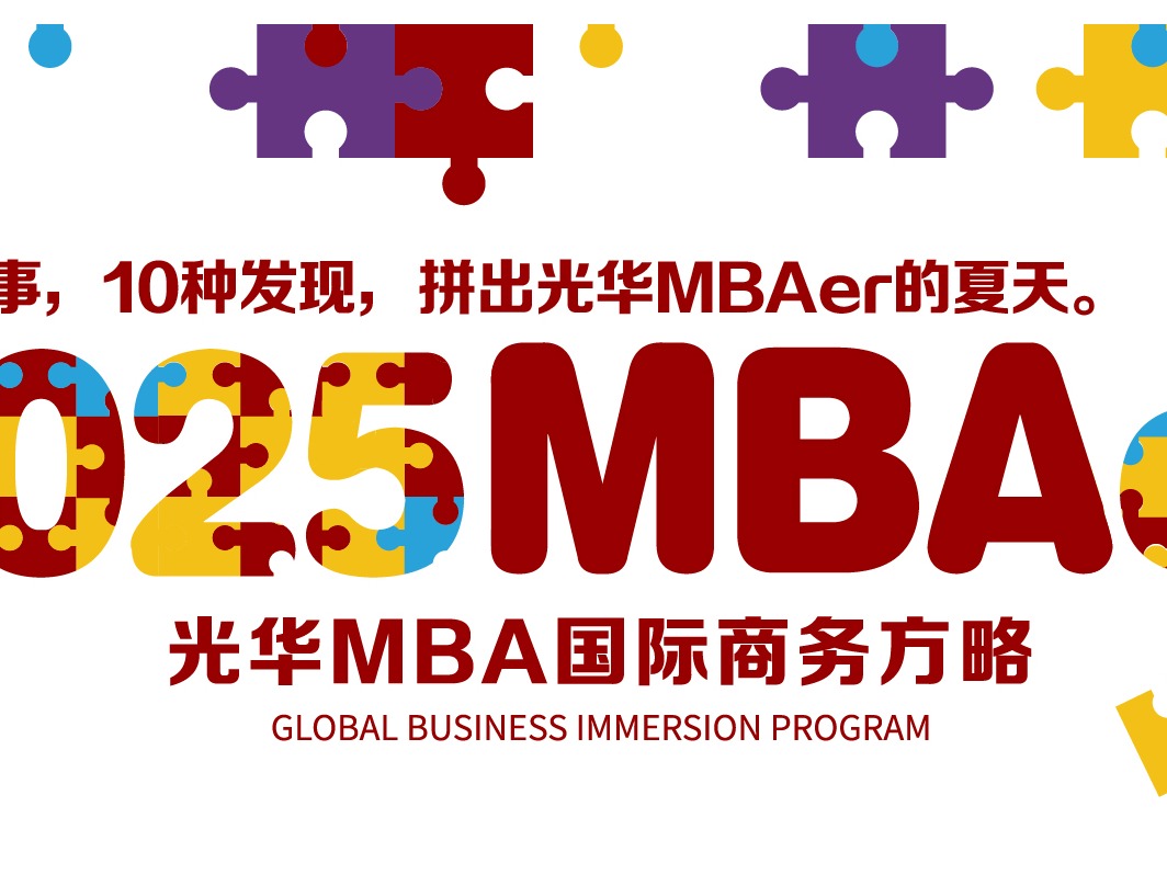 suncitygroup太阳集团·(中国)首页登录