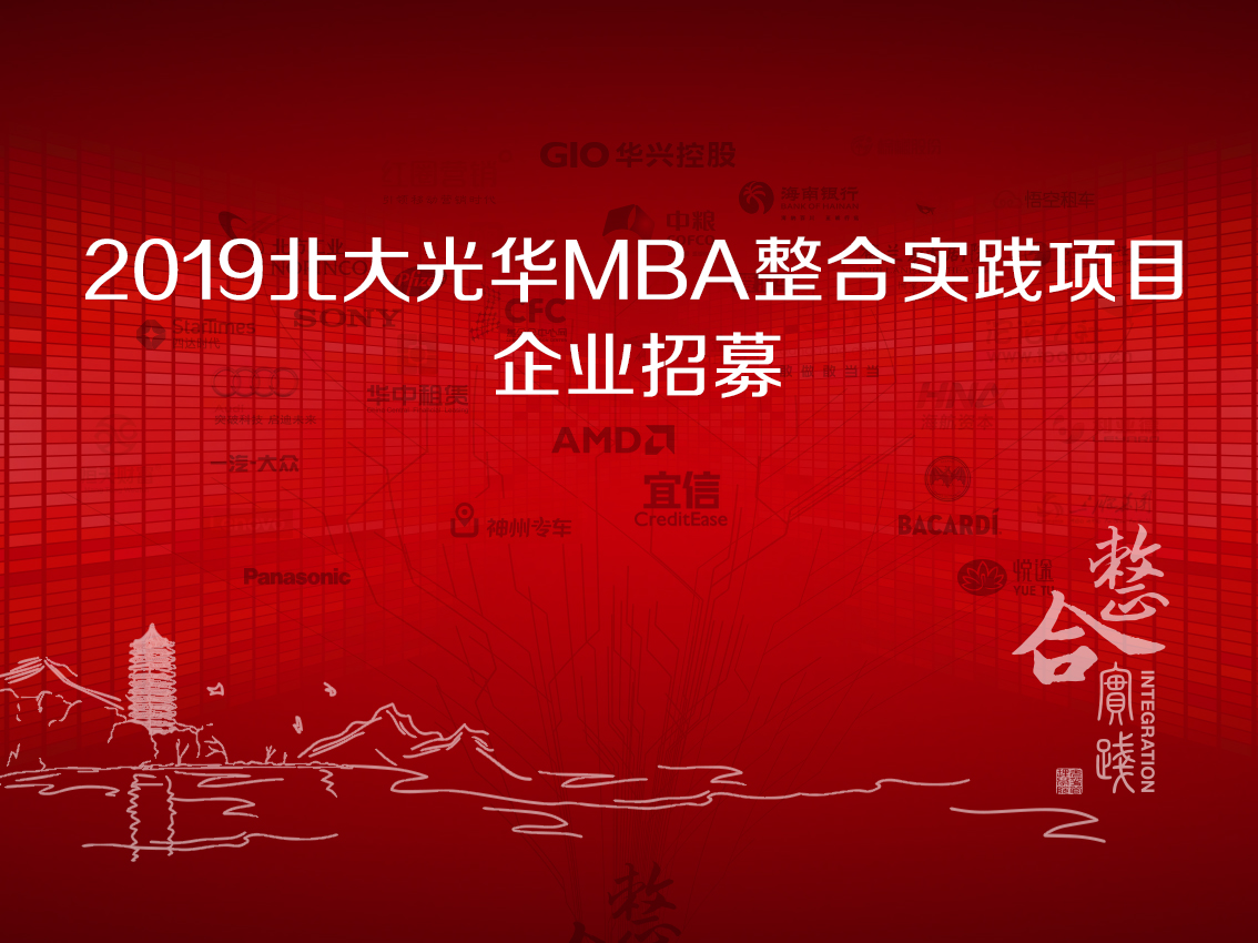 suncitygroup太阳集团·(中国)首页登录