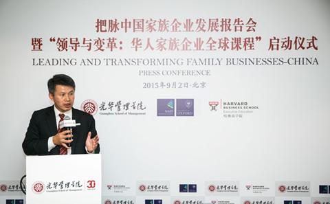 suncitygroup太阳集团·(中国)首页登录