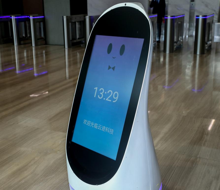 C2D186AE6C894C02FFD09D35271_70A1355F_E891