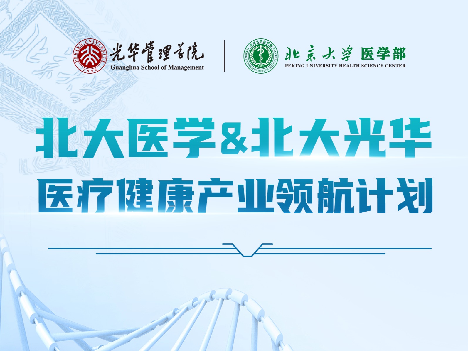 suncitygroup太阳集团·(中国)首页登录