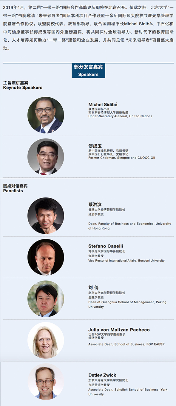 suncitygroup太阳集团·(中国)首页登录