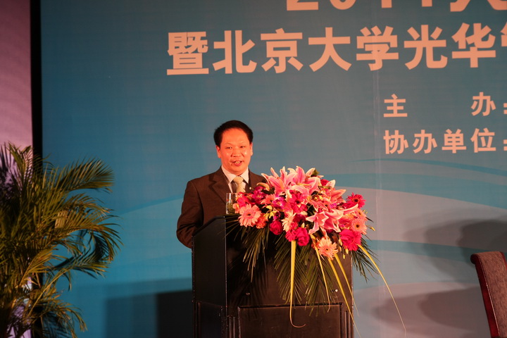 suncitygroup太阳集团·(中国)首页登录