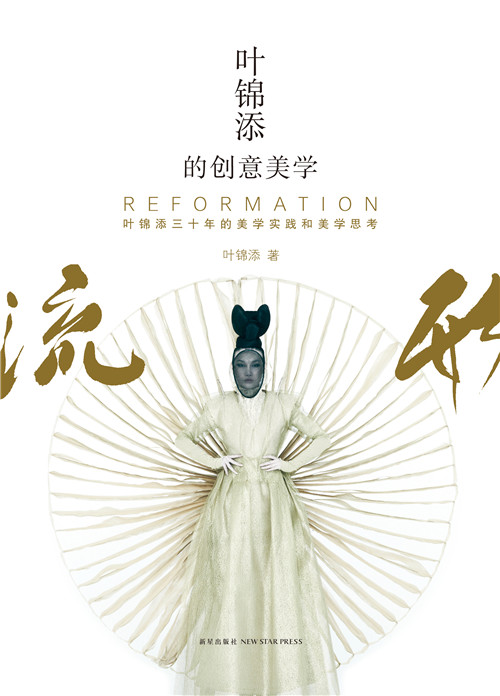 suncitygroup太阳集团·(中国)首页登录