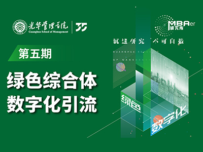 suncitygroup太阳集团·(中国)首页登录