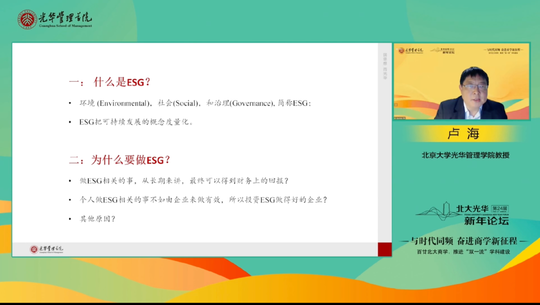 suncitygroup太阳集团·(中国)首页登录