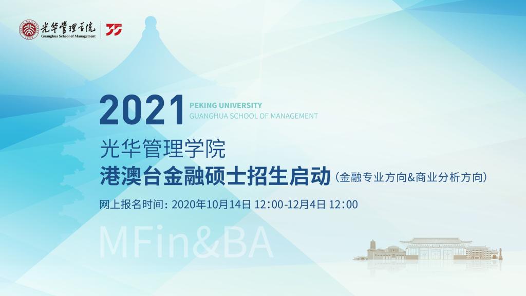 suncitygroup太阳集团·(中国)首页登录