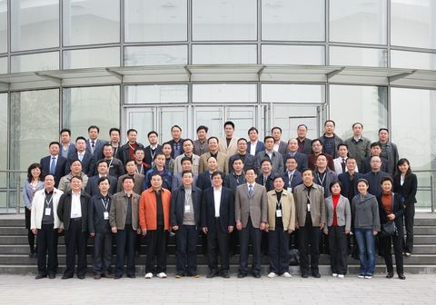 suncitygroup太阳集团·(中国)首页登录