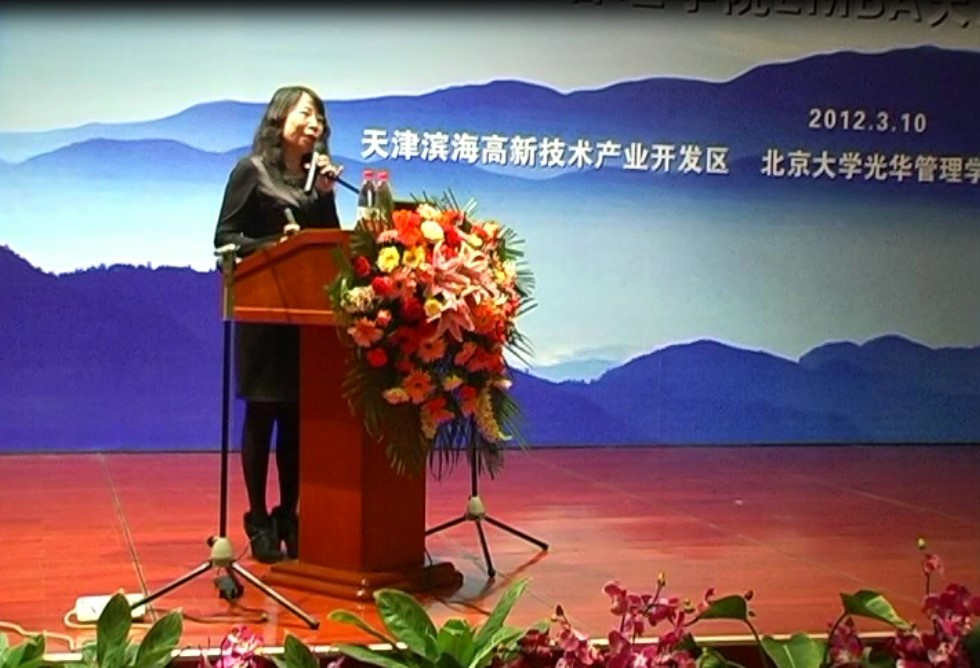 suncitygroup太阳集团·(中国)首页登录