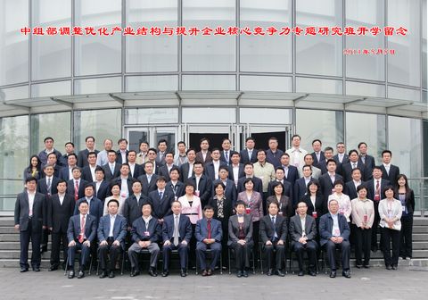 suncitygroup太阳集团·(中国)首页登录