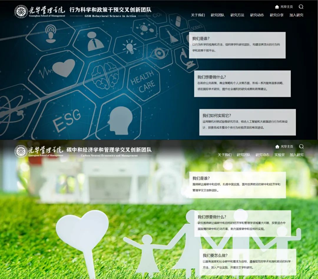 suncitygroup太阳集团·(中国)首页登录