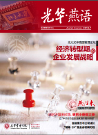 suncitygroup太阳集团·(中国)首页登录