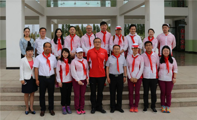 suncitygroup太阳集团·(中国)首页登录