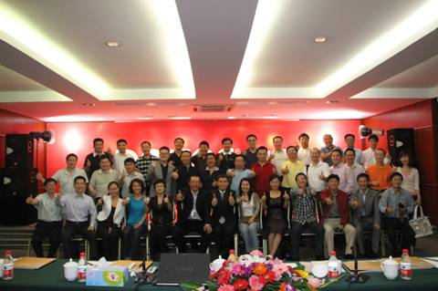 suncitygroup太阳集团·(中国)首页登录