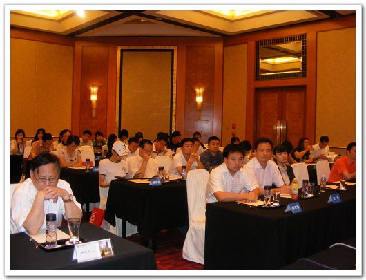 suncitygroup太阳集团·(中国)首页登录