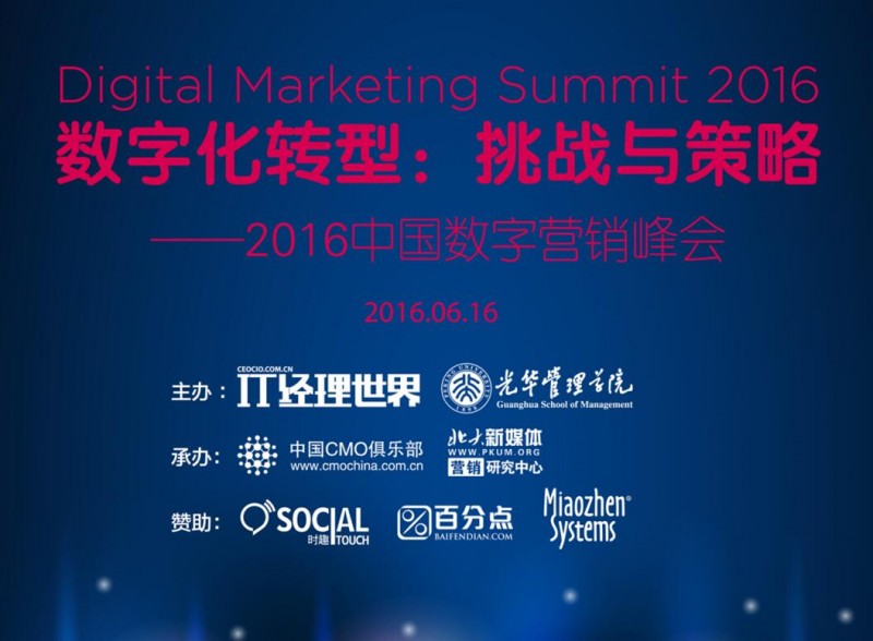 suncitygroup太阳集团·(中国)首页登录