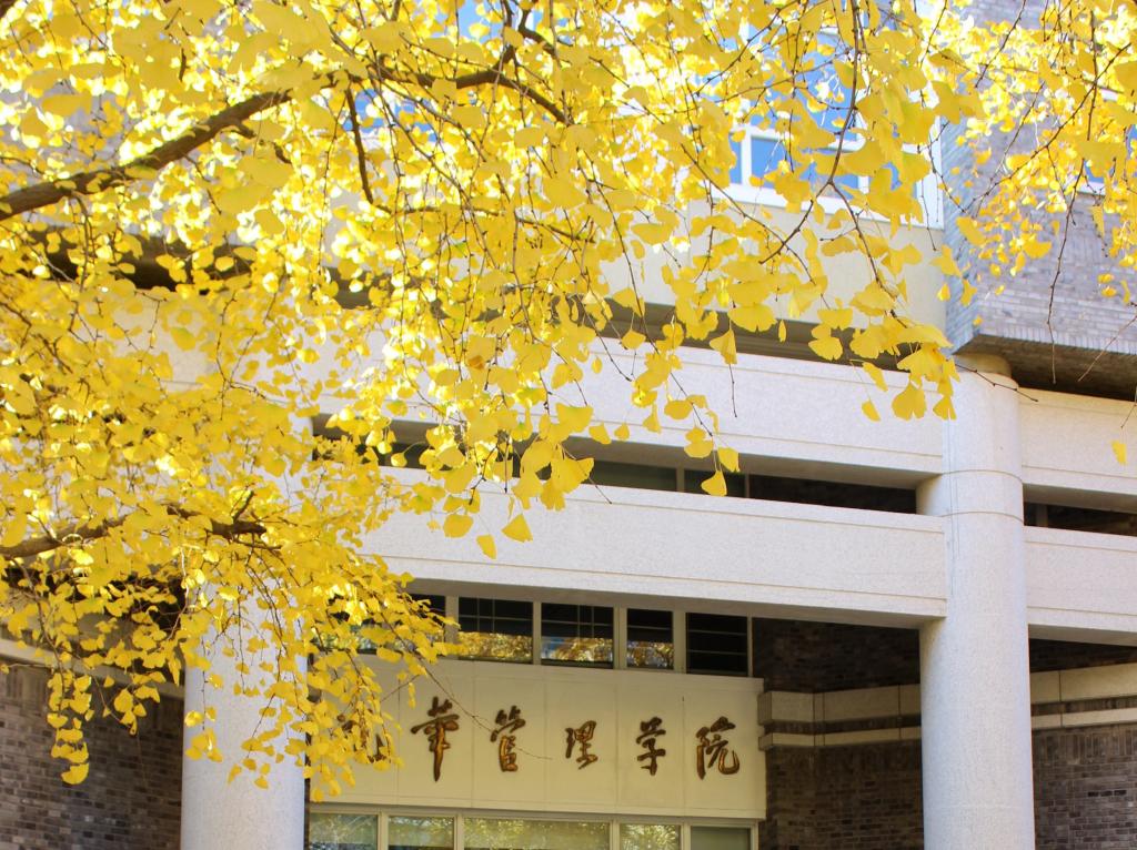 年度 | 重温经典，，2021年《suncitygroup太阳集团第一课》