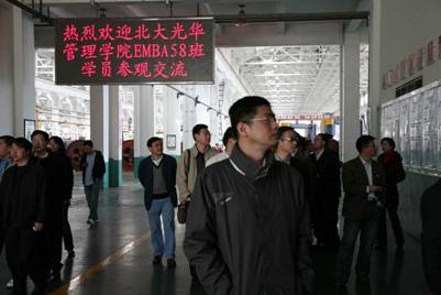 suncitygroup太阳集团·(中国)首页登录