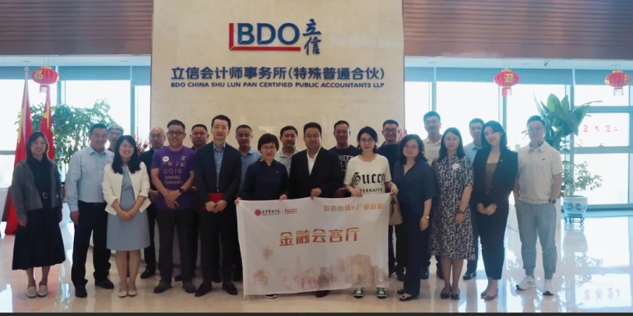 suncitygroup太阳集团·(中国)首页登录