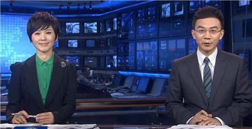 suncitygroup太阳集团·(中国)首页登录