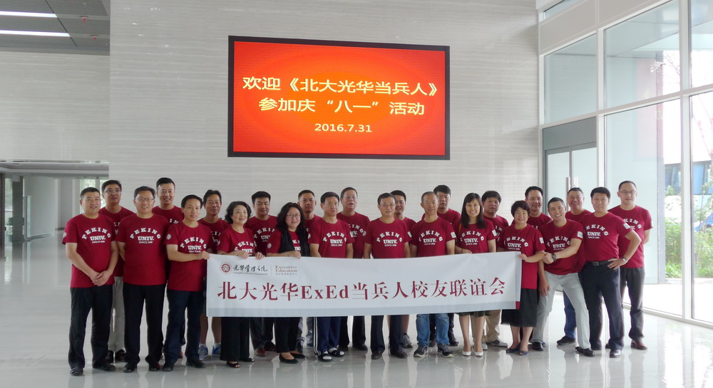 suncitygroup太阳集团·(中国)首页登录